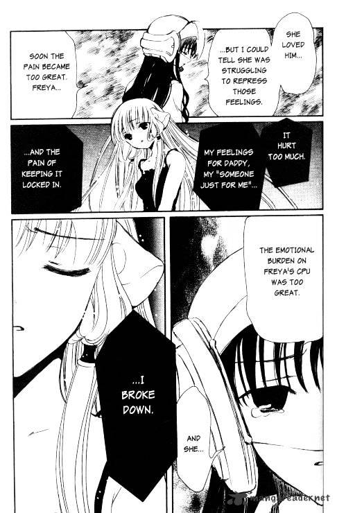 Chobits - Chapter 79