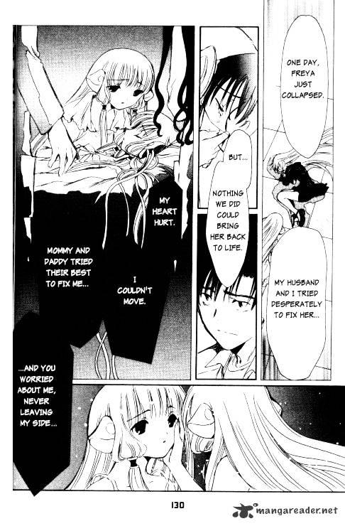 Chobits - Chapter 79