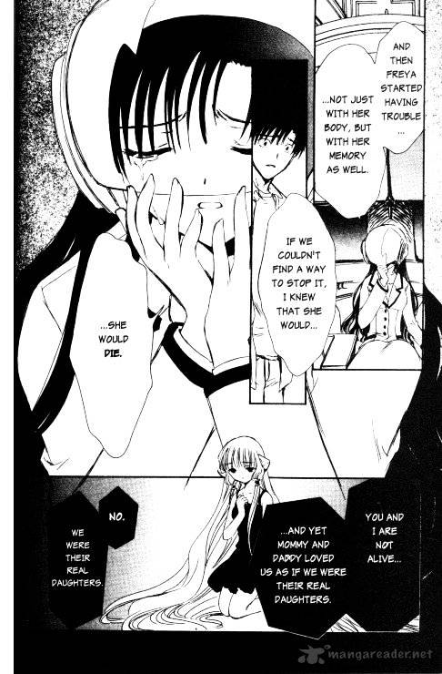 Chobits - Chapter 79