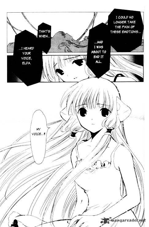 Chobits - Chapter 79