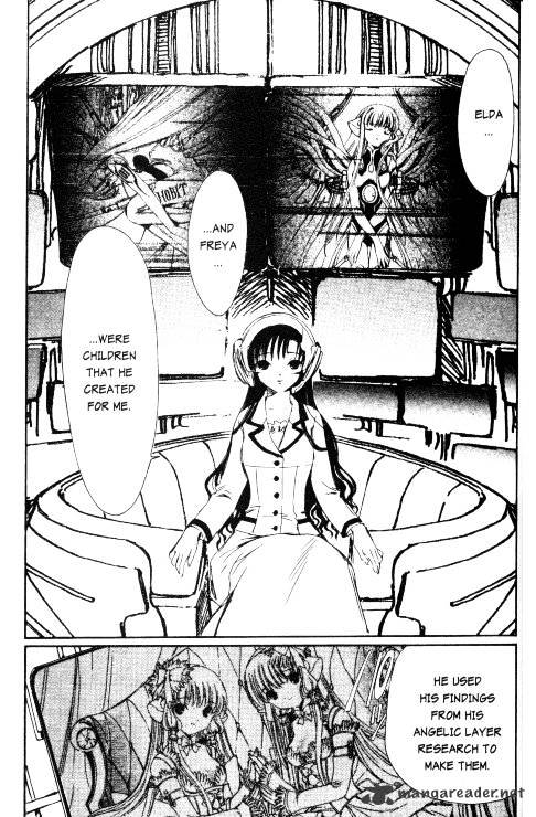 Chobits - Chapter 78