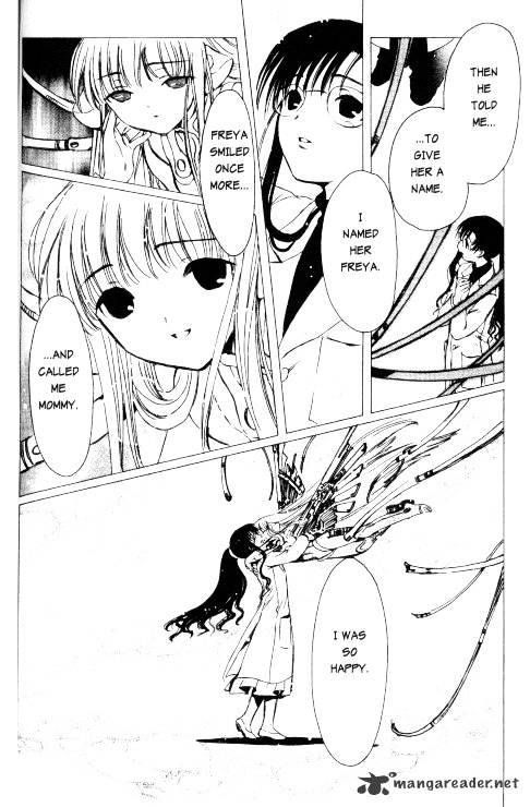 Chobits - Chapter 78