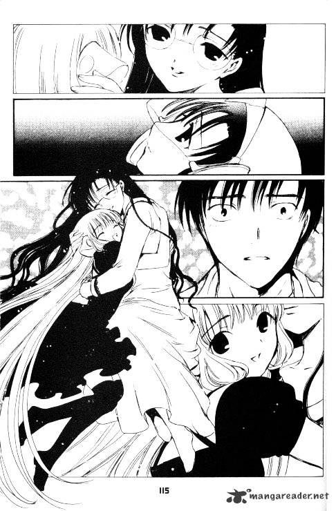 Chobits - Chapter 78