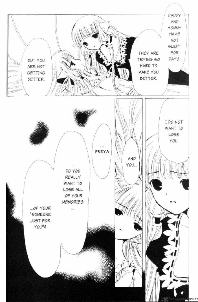 Chobits - Chapter 80