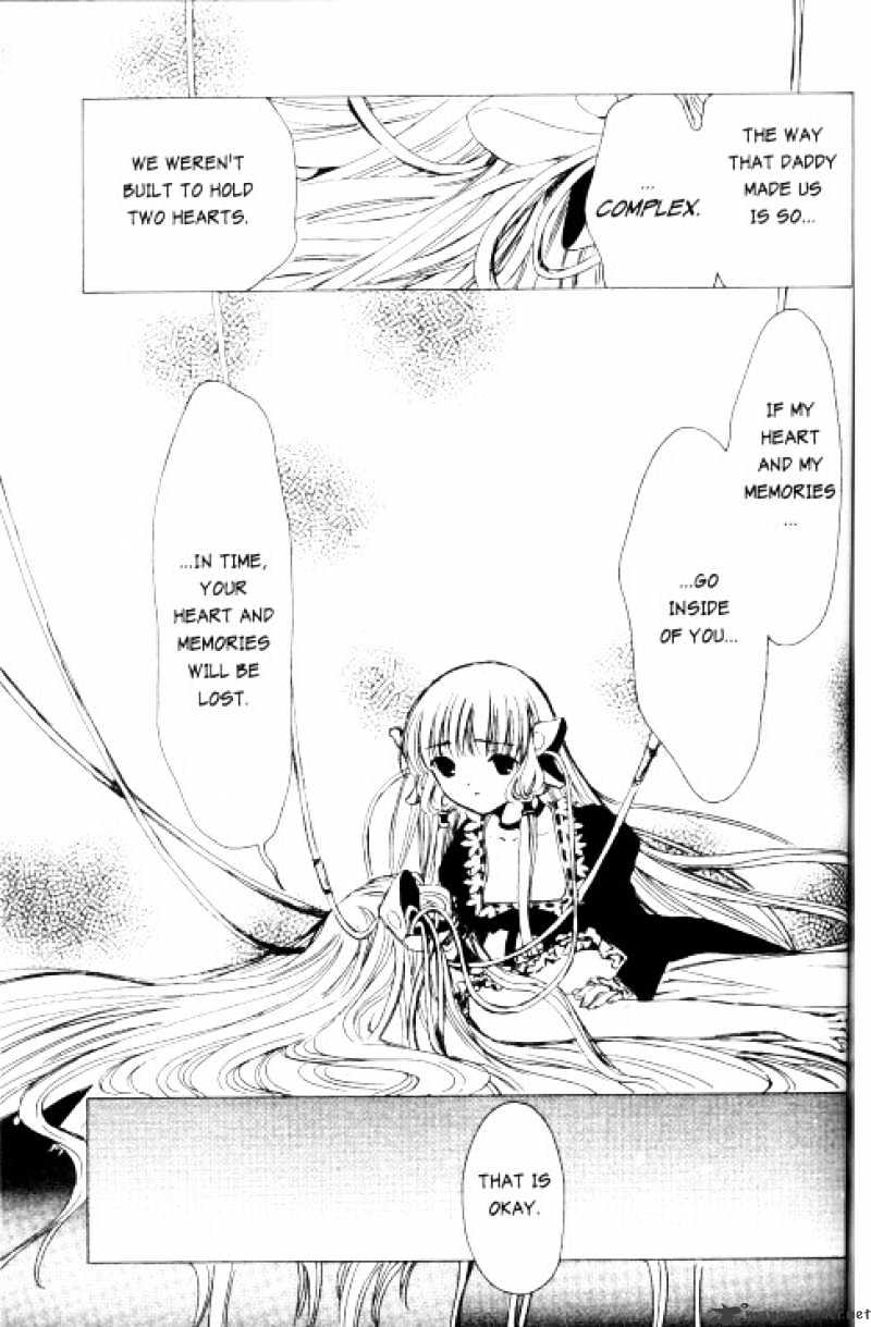 Chobits - Chapter 80