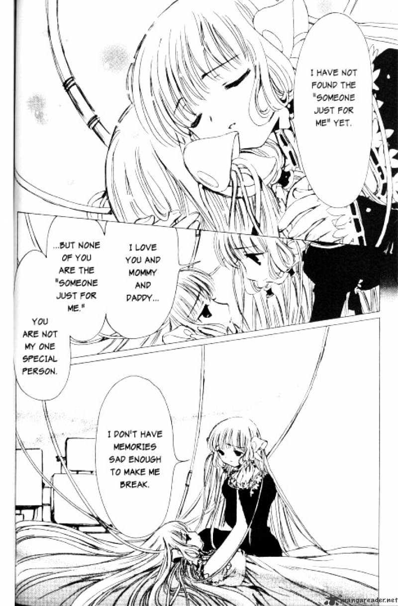 Chobits - Chapter 80