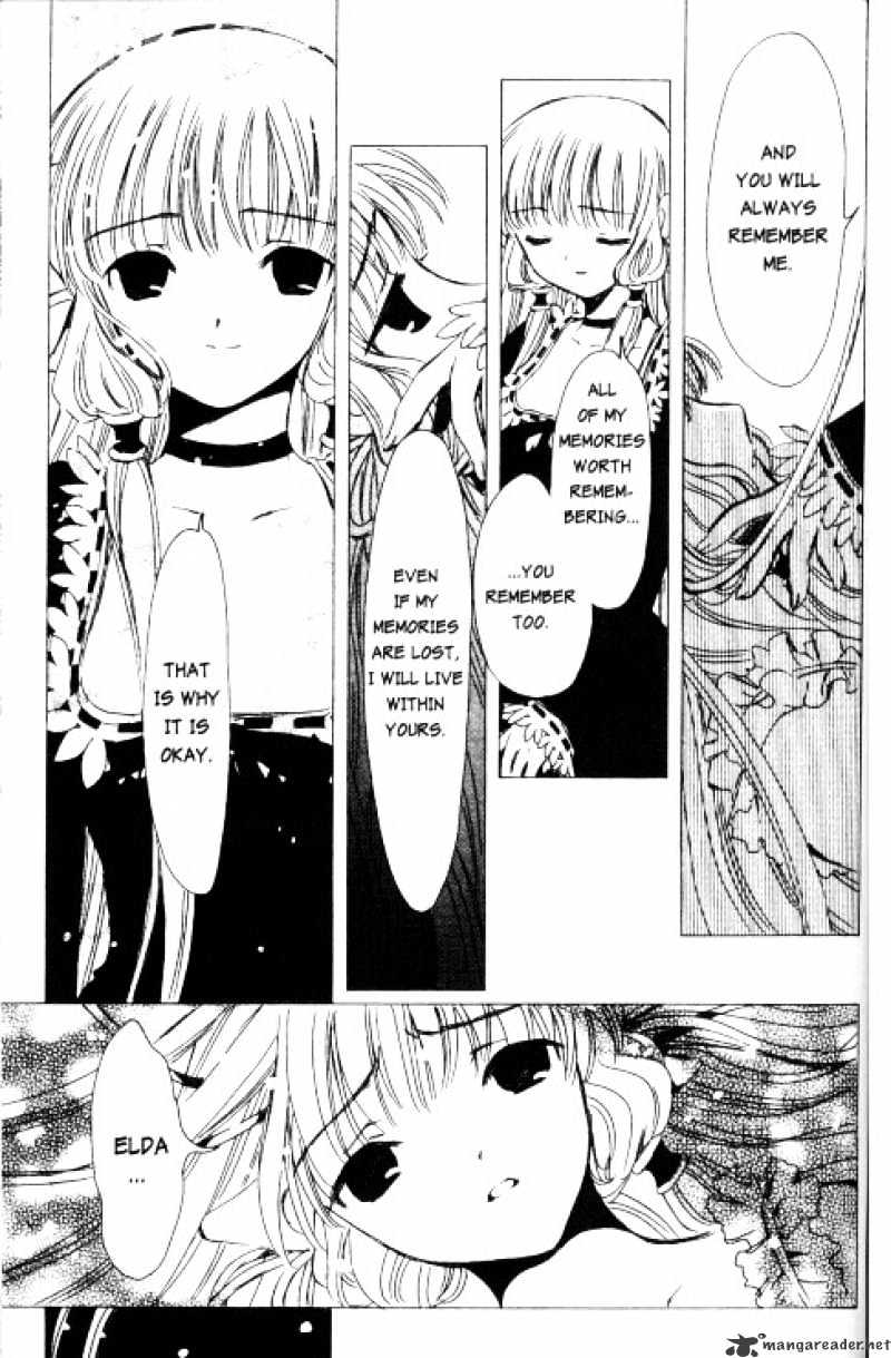 Chobits - Chapter 80