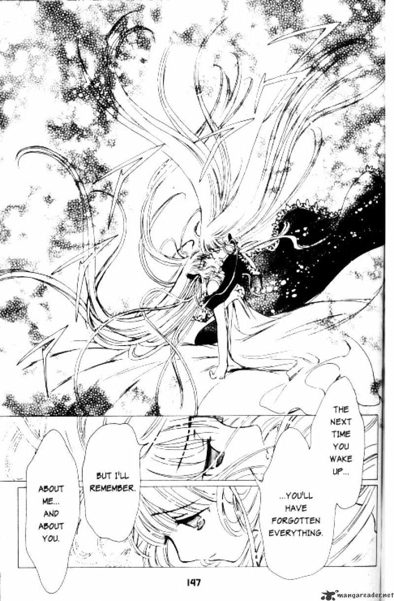 Chobits - Chapter 80