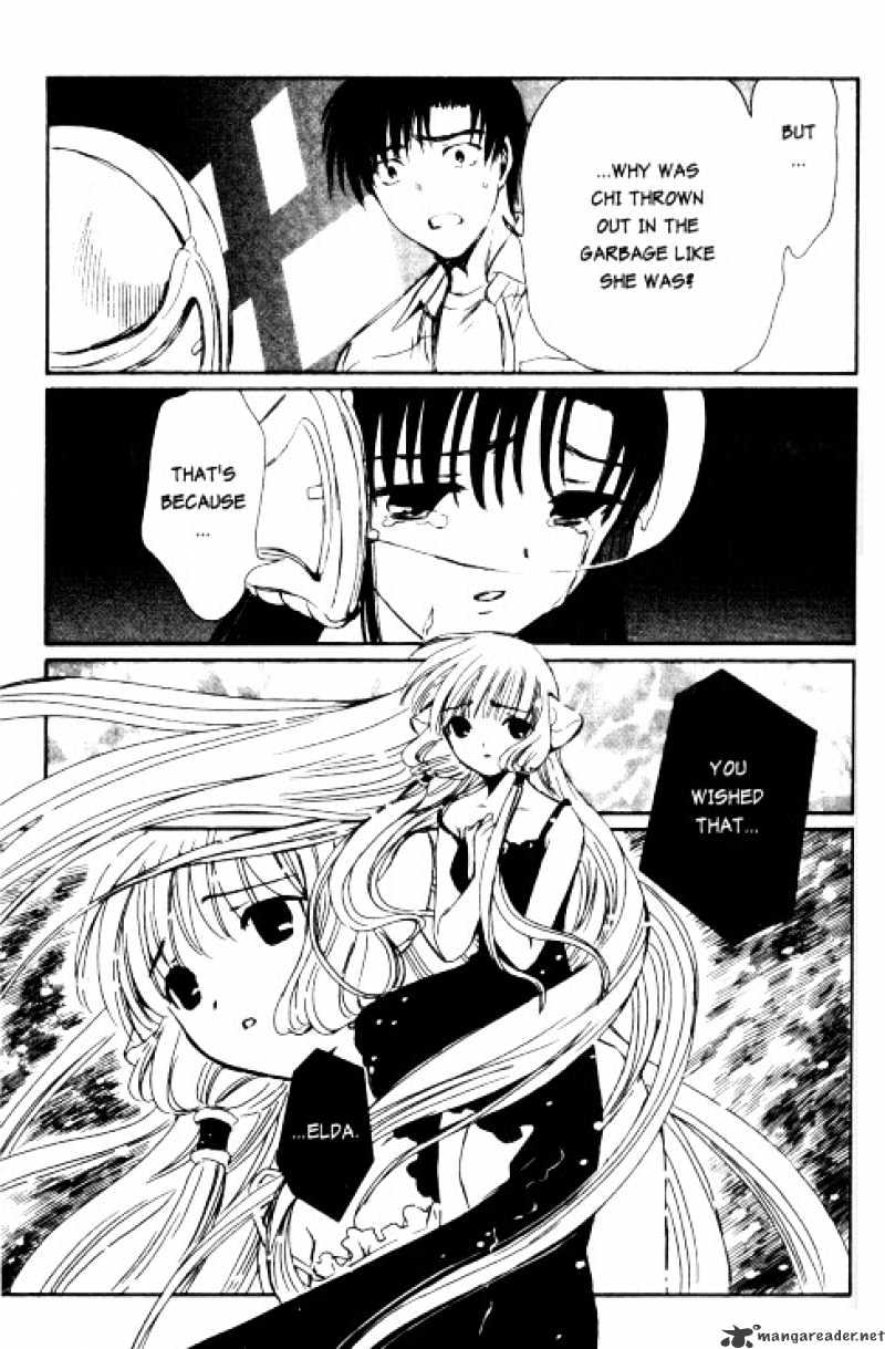 Chobits - Chapter 80