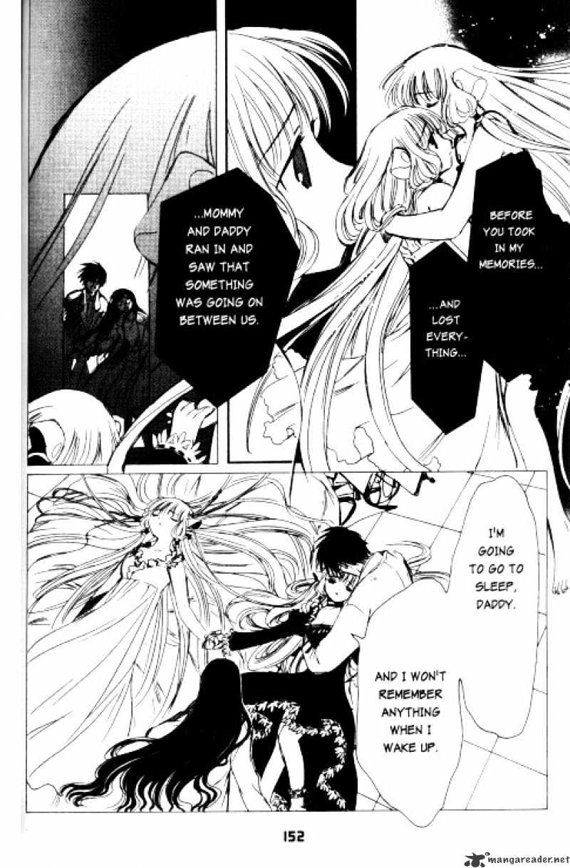 Chobits - Chapter 80