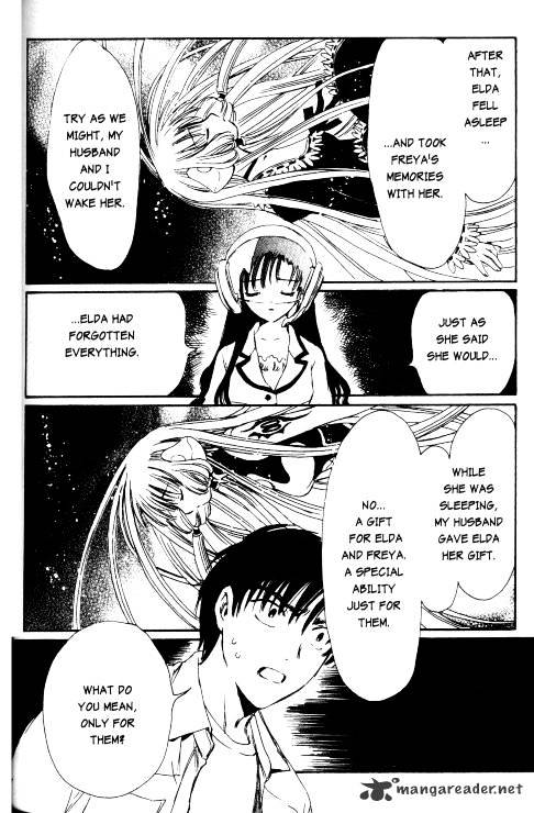 Chobits - Chapter 81