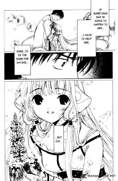 Chobits - Chapter 81