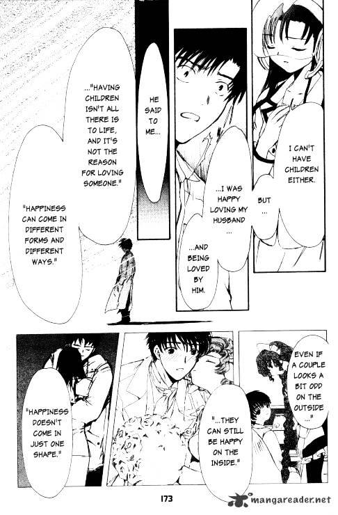 Chobits - Chapter 81