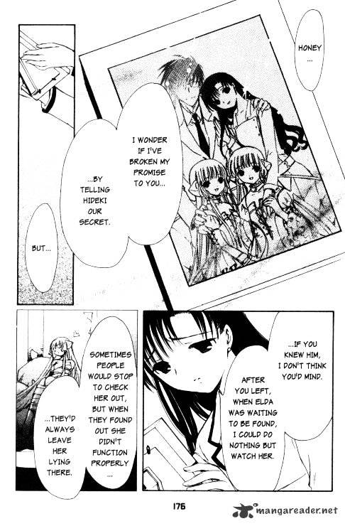 Chobits - Chapter 81