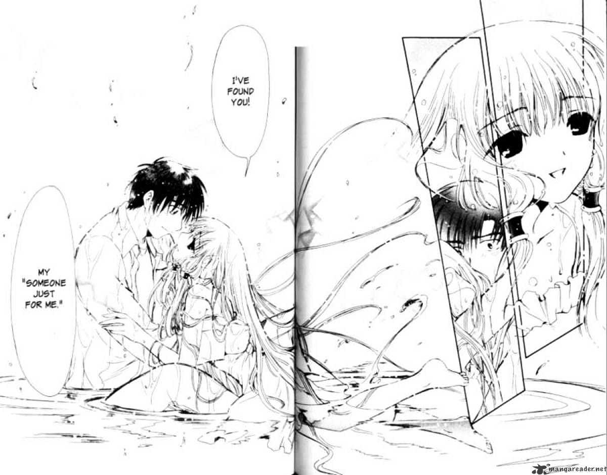 Chobits - Chapter 87