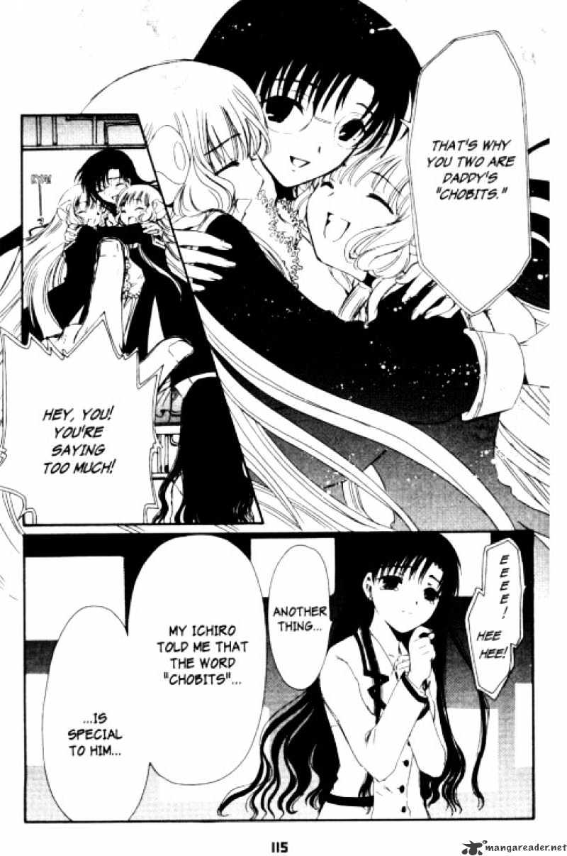 Chobits - Chapter 87