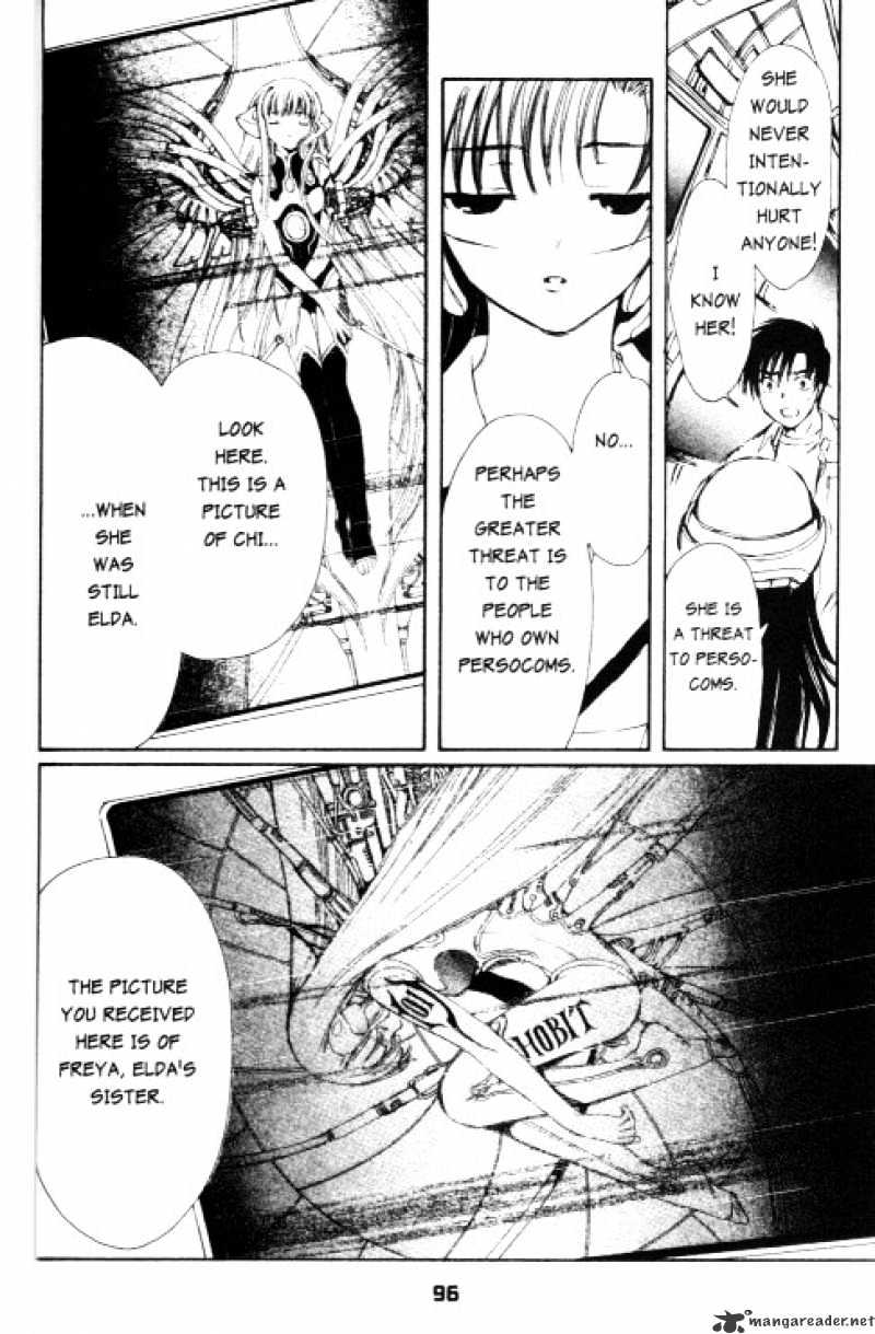 Chobits - Chapter 77