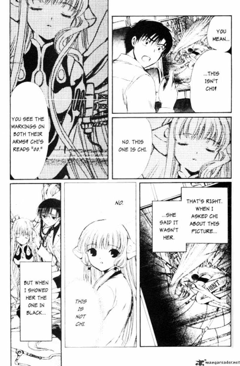 Chobits - Chapter 77