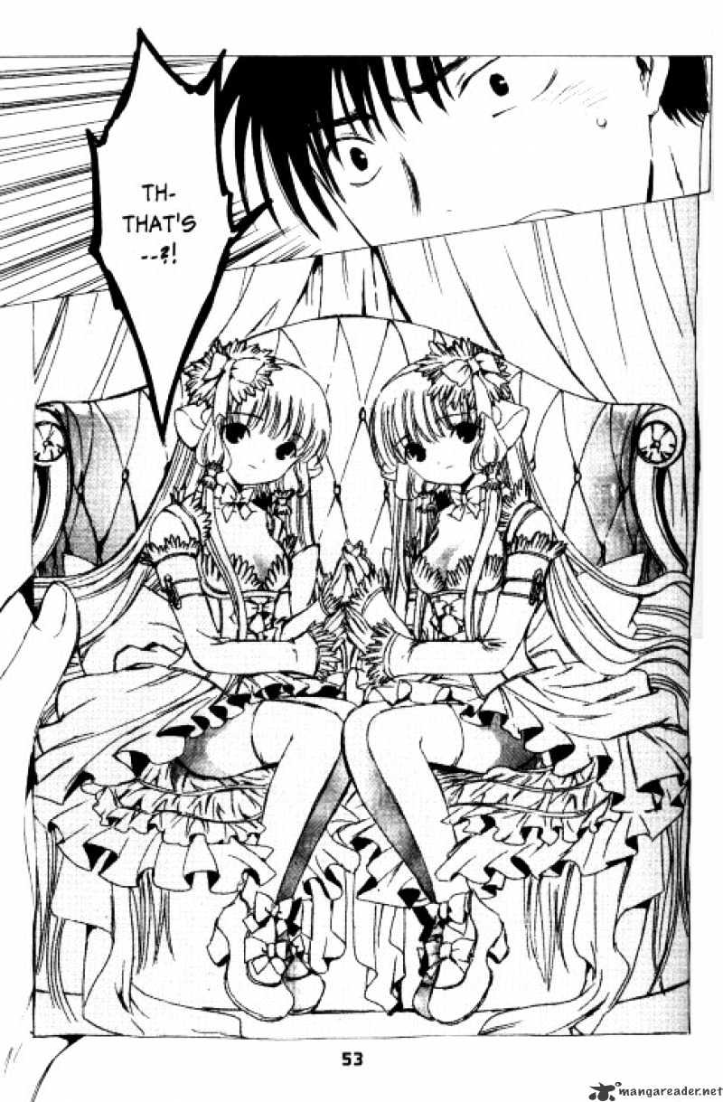 Chobits - Chapter 75