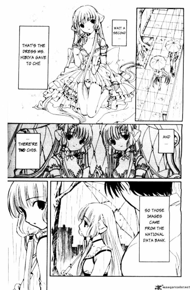 Chobits - Chapter 75