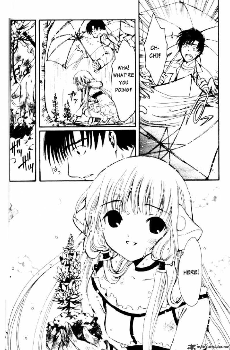 Chobits - Chapter 75