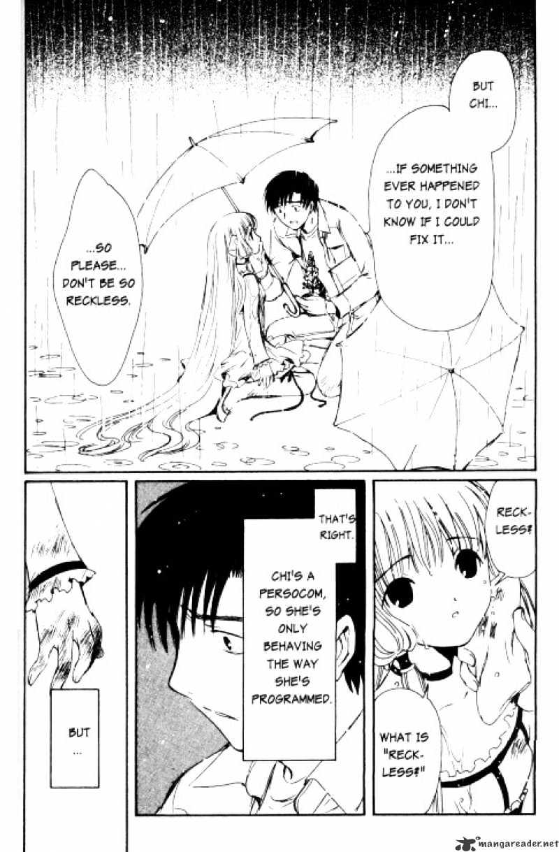 Chobits - Chapter 75