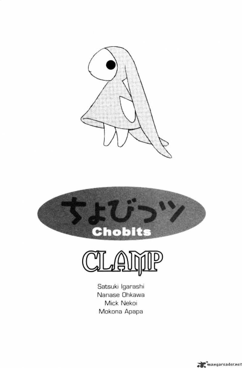 Chobits - Chapter 73