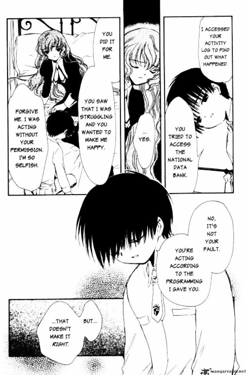 Chobits - Chapter 73