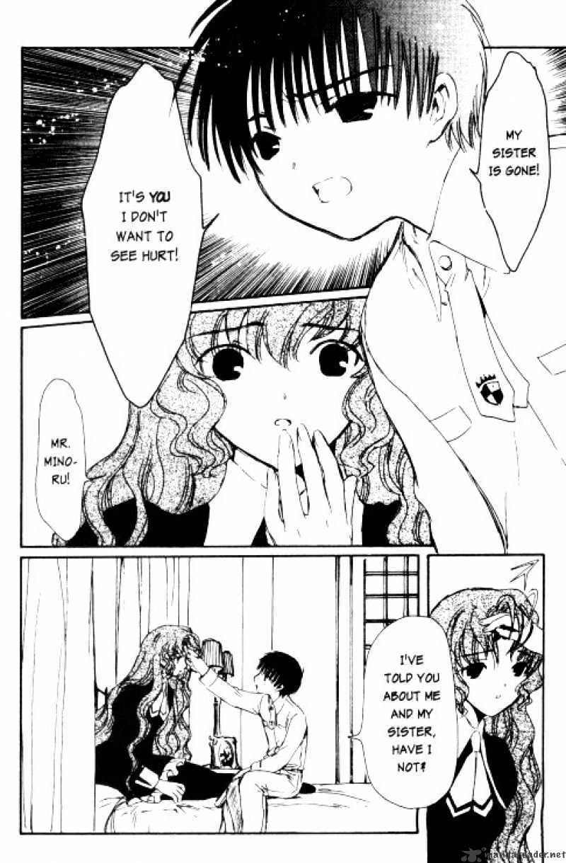 Chobits - Chapter 73