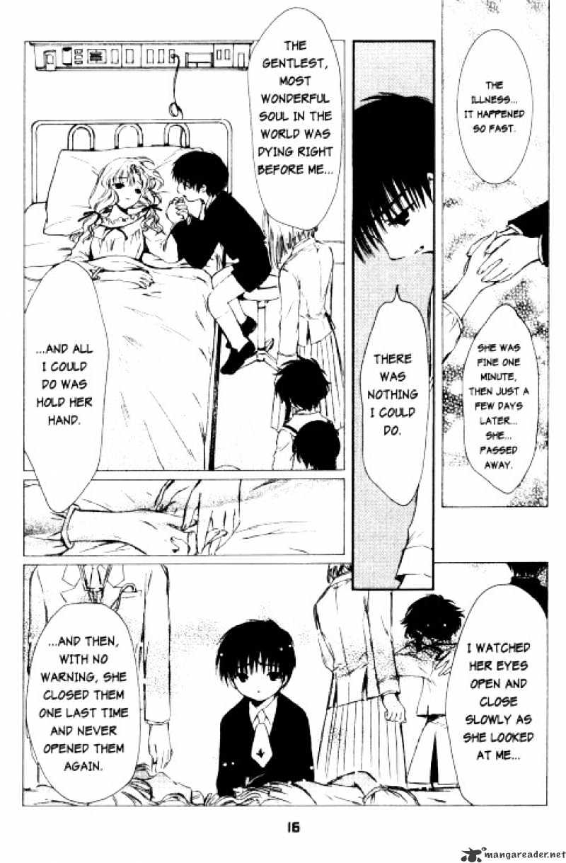 Chobits - Chapter 73