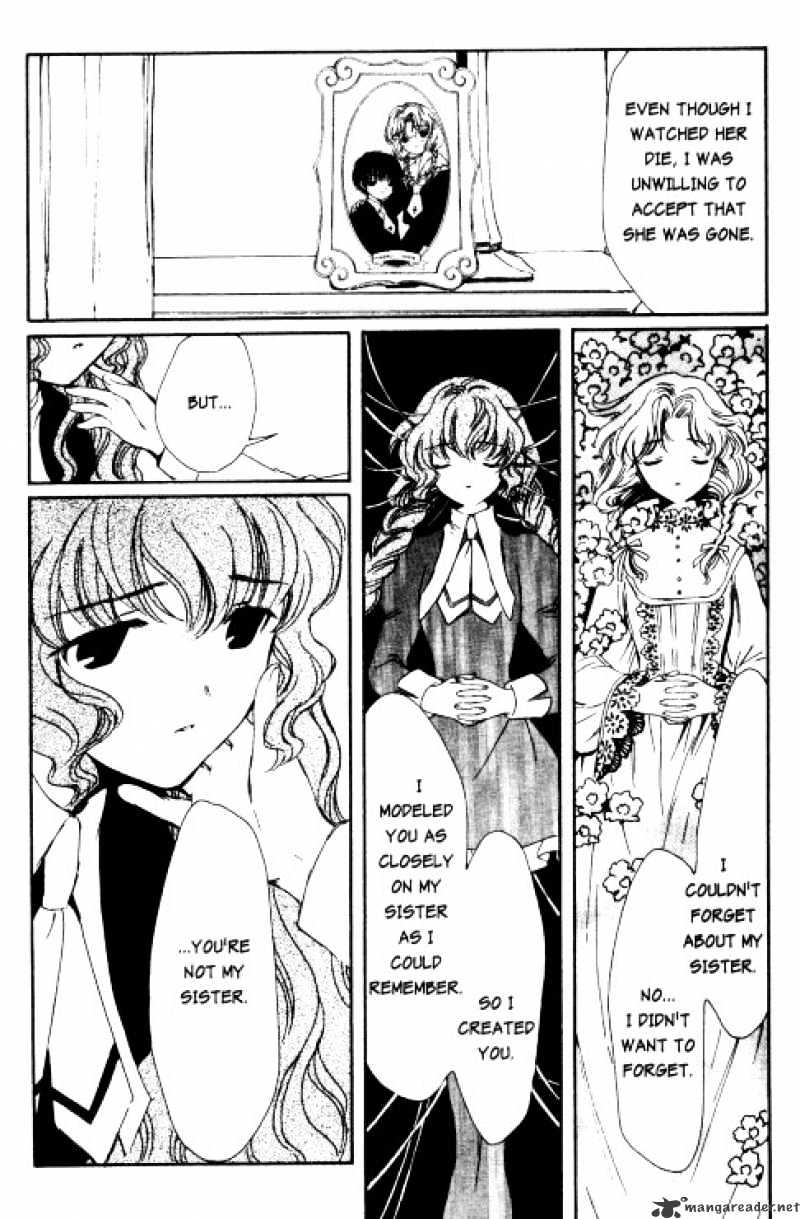 Chobits - Chapter 73