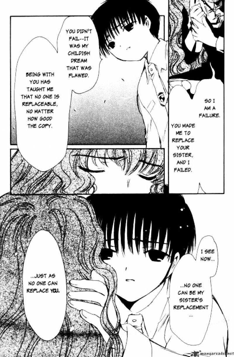 Chobits - Chapter 73