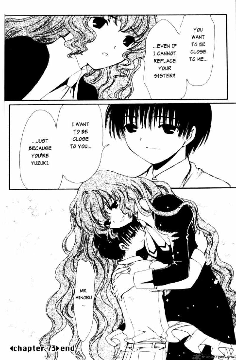 Chobits - Chapter 73