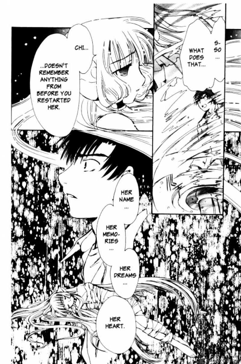 Chobits - Chapter 86