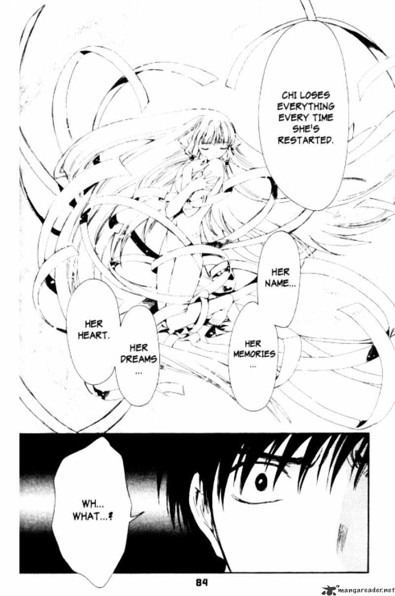 Chobits - Chapter 86