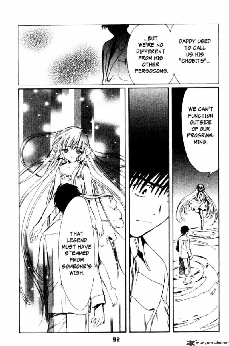 Chobits - Chapter 86