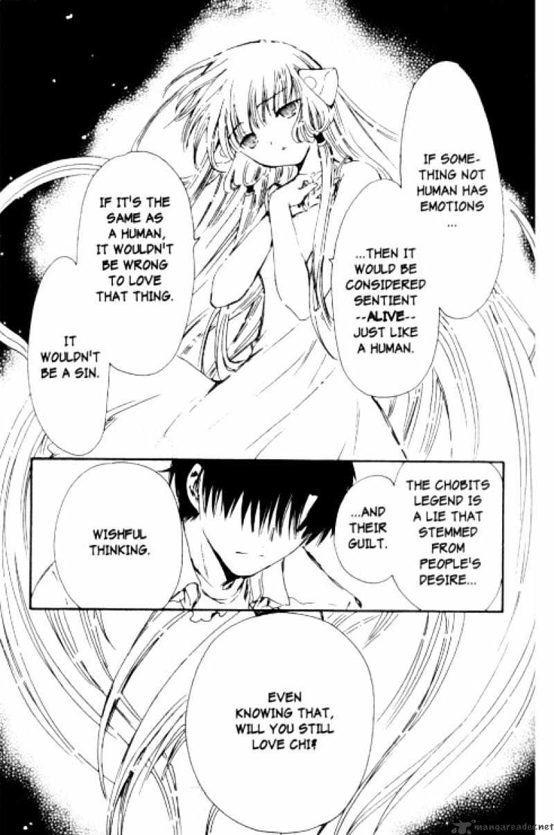 Chobits - Chapter 86