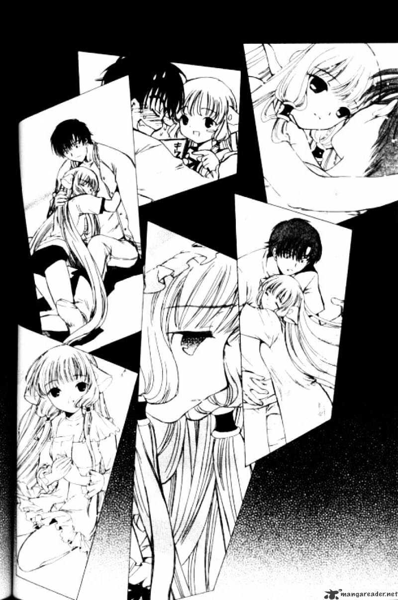 Chobits - Chapter 86