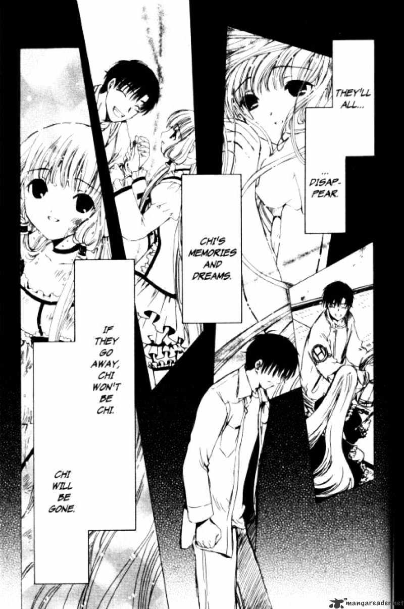 Chobits - Chapter 86