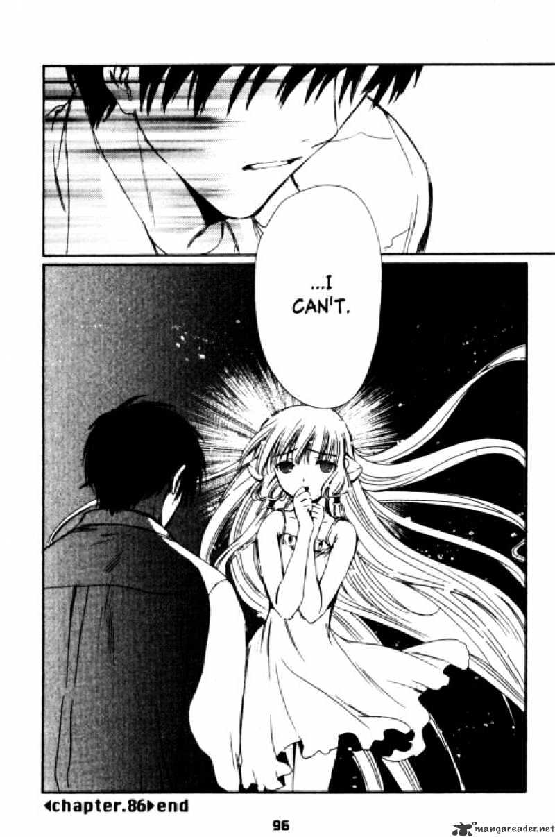 Chobits - Chapter 86