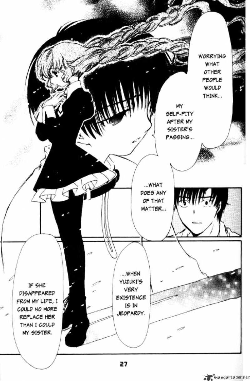 Chobits - Chapter 74