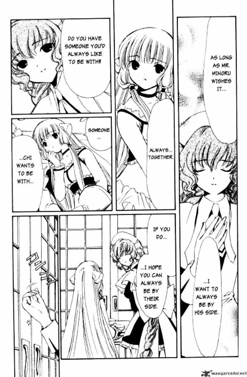 Chobits - Chapter 74