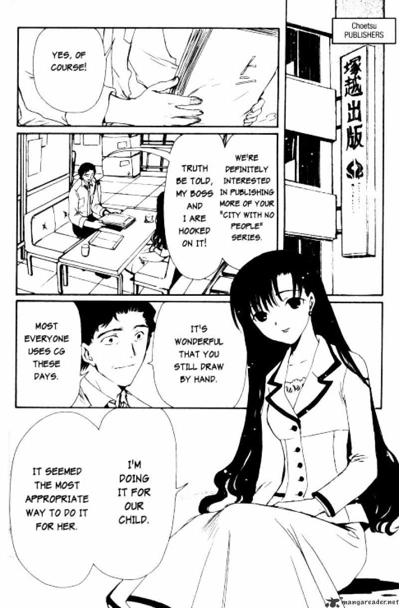 Chobits - Chapter 74