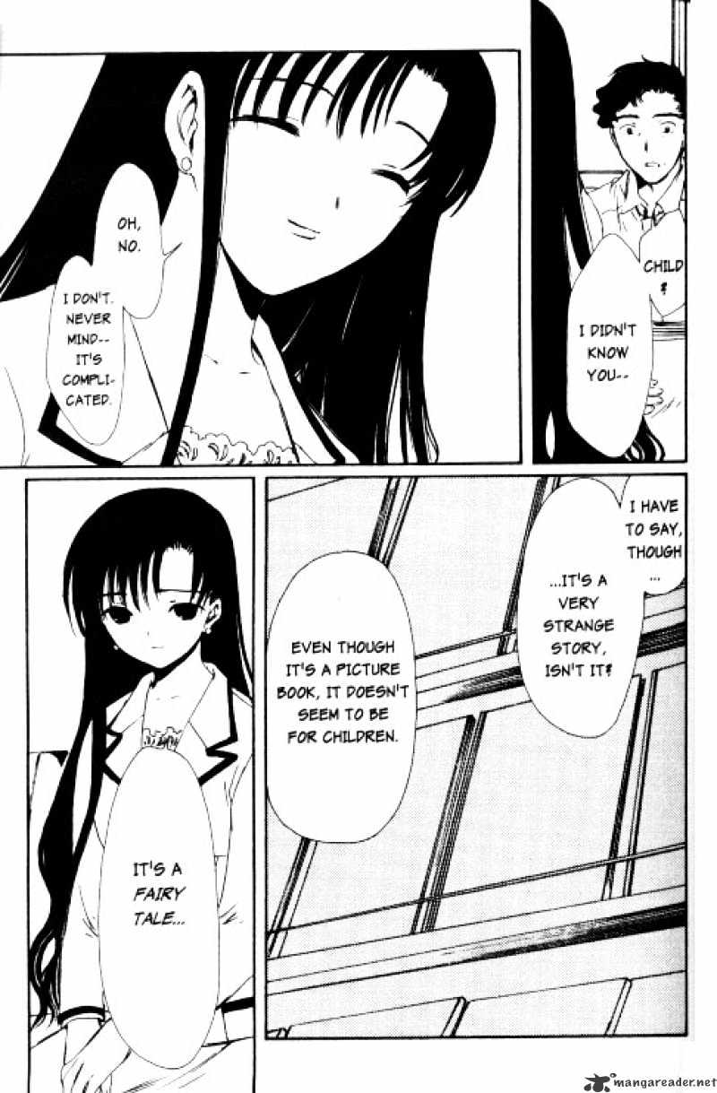 Chobits - Chapter 74