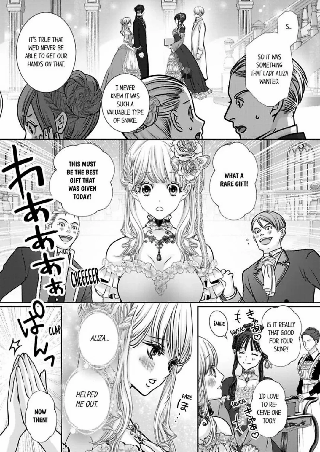 Akuyaku Reijo To Shite Shikei Senkoku Sa Retara Dai Akuma Ni Mede Raremashita - Chapter 65