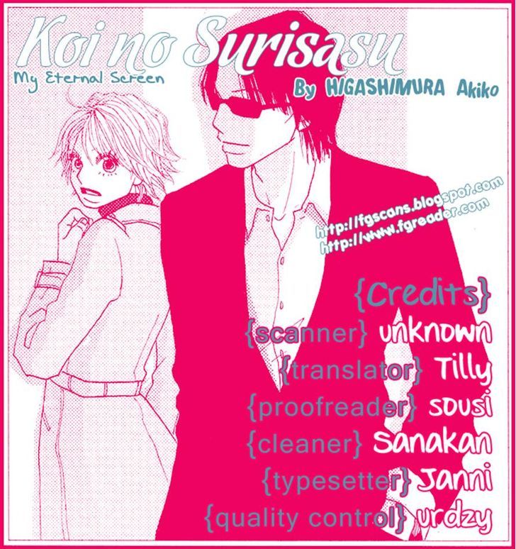 Koi No Surisasu - Vol.1 Chapter 2 : Eternal Screen