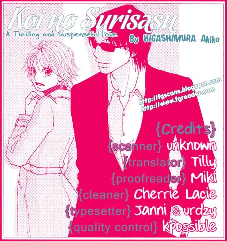 Koi No Surisasu - Vol.1 Chapter 1 : Koi No Surisasu