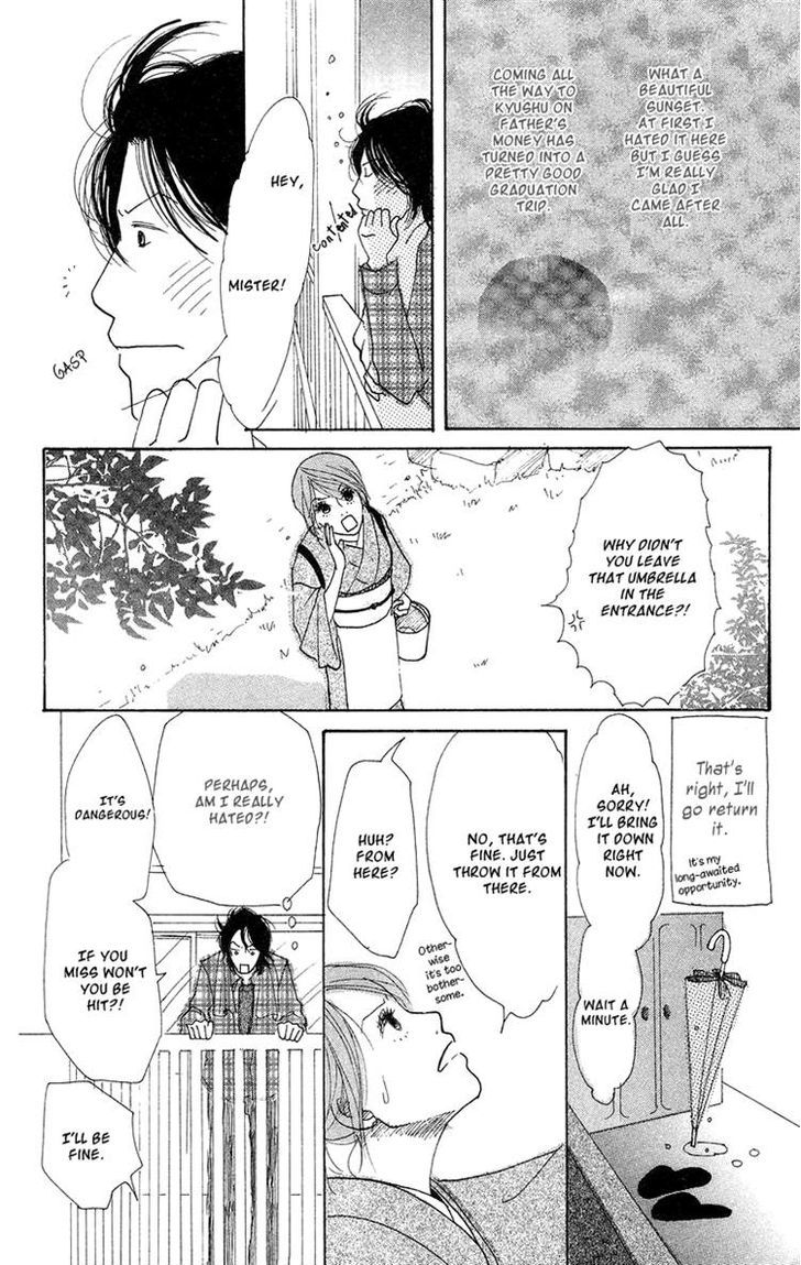 Koi No Surisasu - Vol.1 Chapter 3 : Graduation Trip