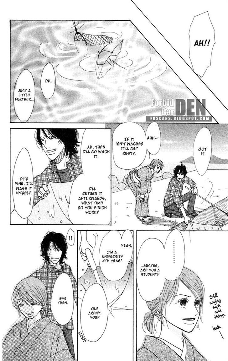 Koi No Surisasu - Vol.1 Chapter 3 : Graduation Trip