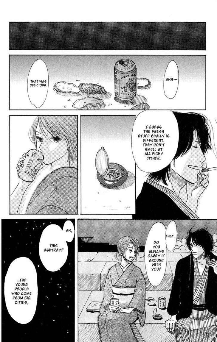 Koi No Surisasu - Vol.1 Chapter 3 : Graduation Trip